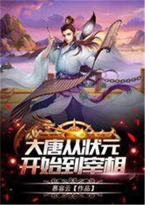 次元喵