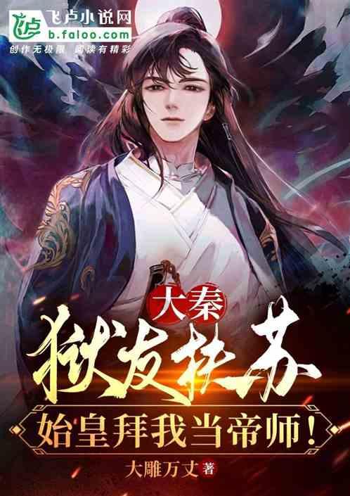 逗小猴开心系列195