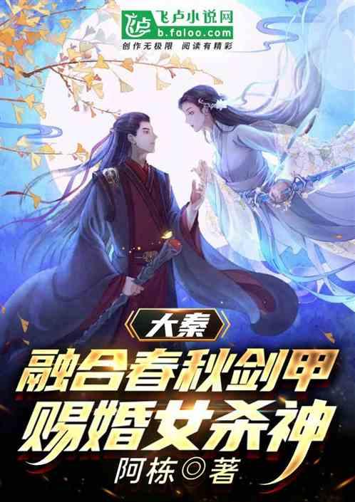 史小坑的爆笑生活11
