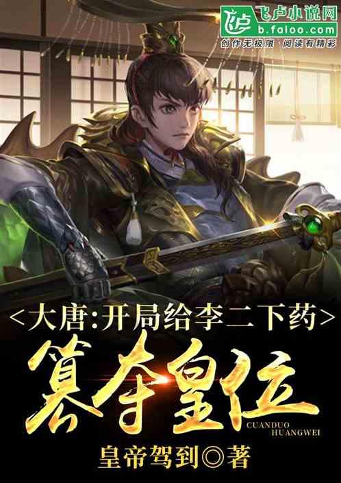 燃烧吧大脑免广告最新版