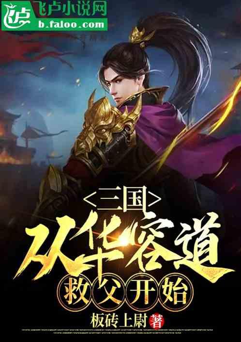 以龙如画，龙耀天物个展用龙图腾唤起心中⻰魂