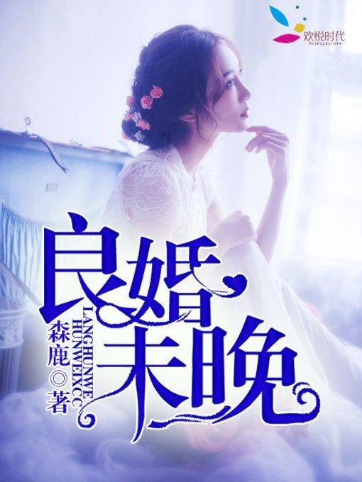 男士要用什么洗面奶游戏画面