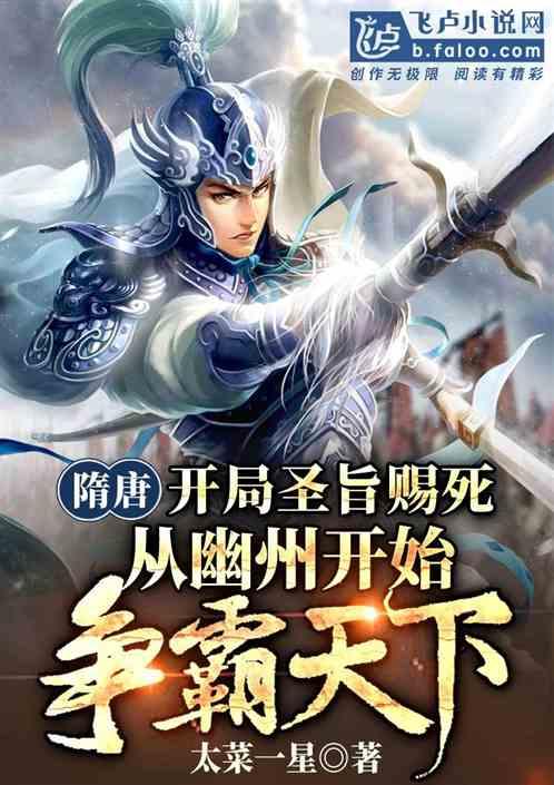 奥日与精灵意志