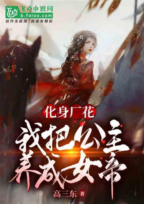 逗小猴开心系列168
