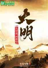掘地求升