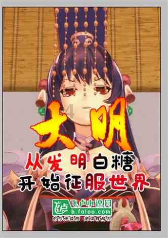 武汉东西湖走马岭街举办年货节,超35家本土食品企业参展,展会持续至24日