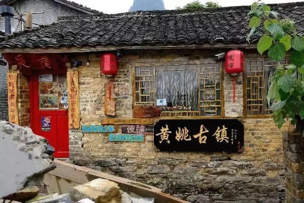 阴森庄园的秘密