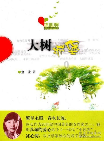西宁新年首场灵活用工招聘会来了！