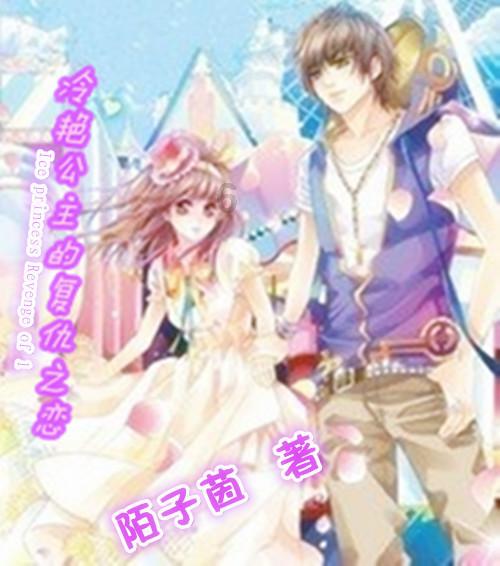 菲沃泰2023年预亏 2022年上市募15.5亿