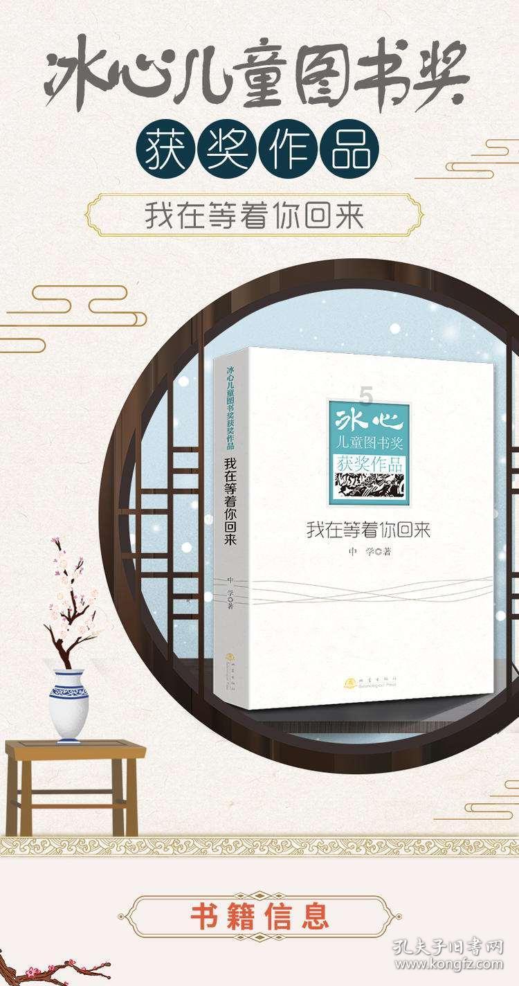 独眼萌怪吃金币