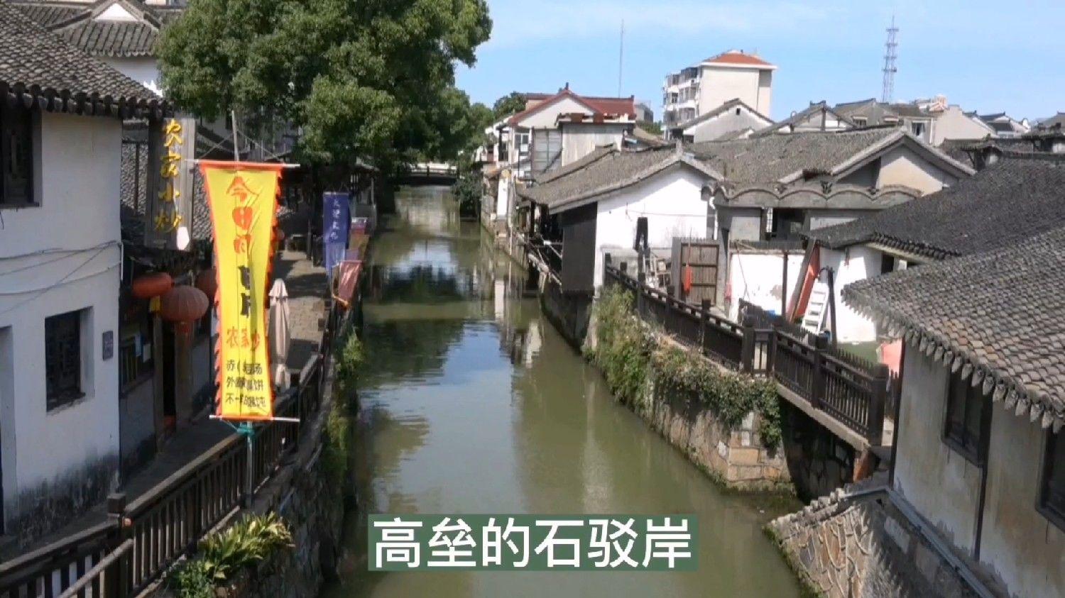带宝宝晒太阳也可以补钙，晒多长时间才能起到效果呢？游戏画面