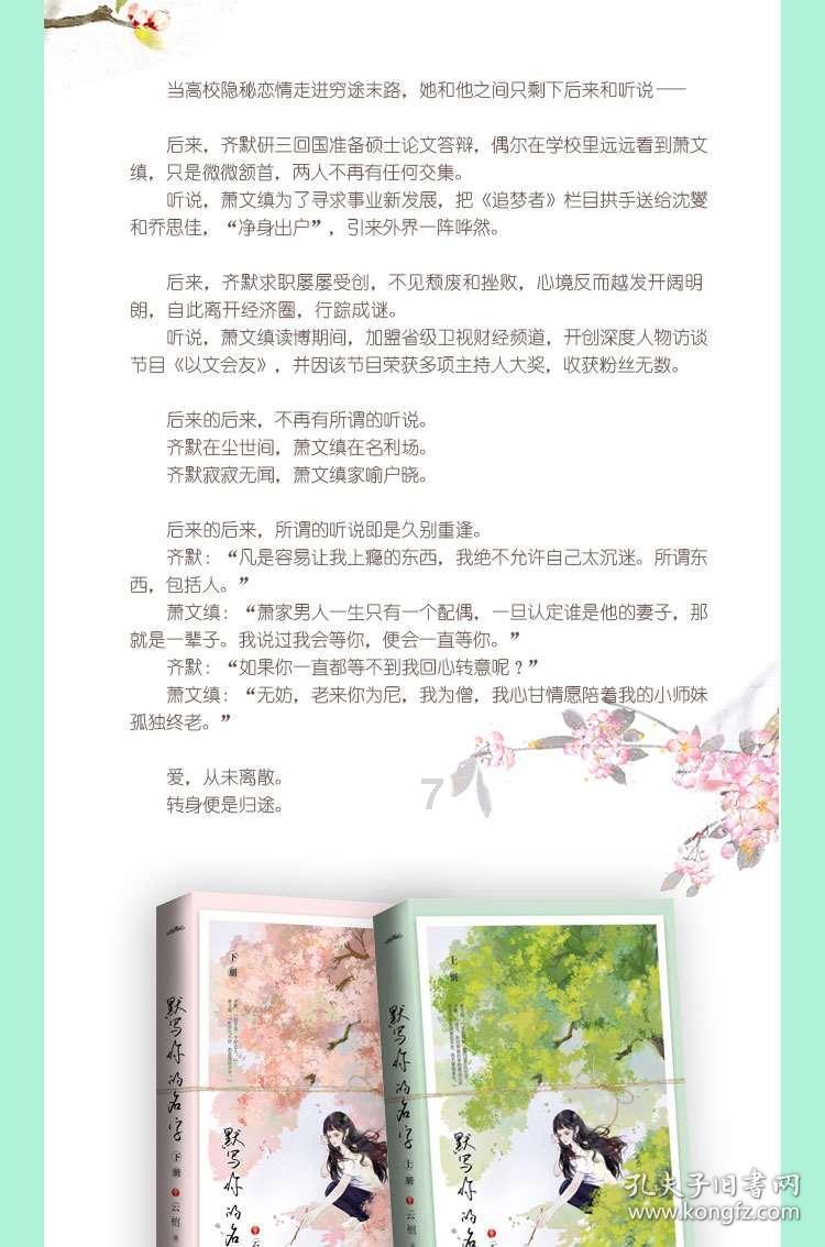 卢甘斯克说俄罗斯语民众达68.8%，是否说明他们更受俄罗斯文化的影响？游戏画面
