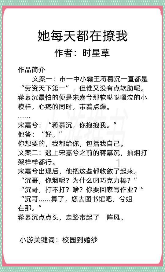 梦到去世的奶奶跟我说话还给我一大叠100元的冥币 我还拿去买了包烟！游戏画面