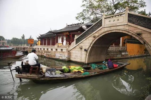 万词王