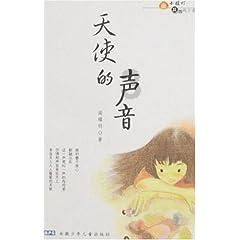 盗贼之海