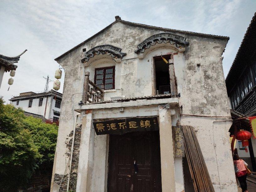 生化危机启示录2