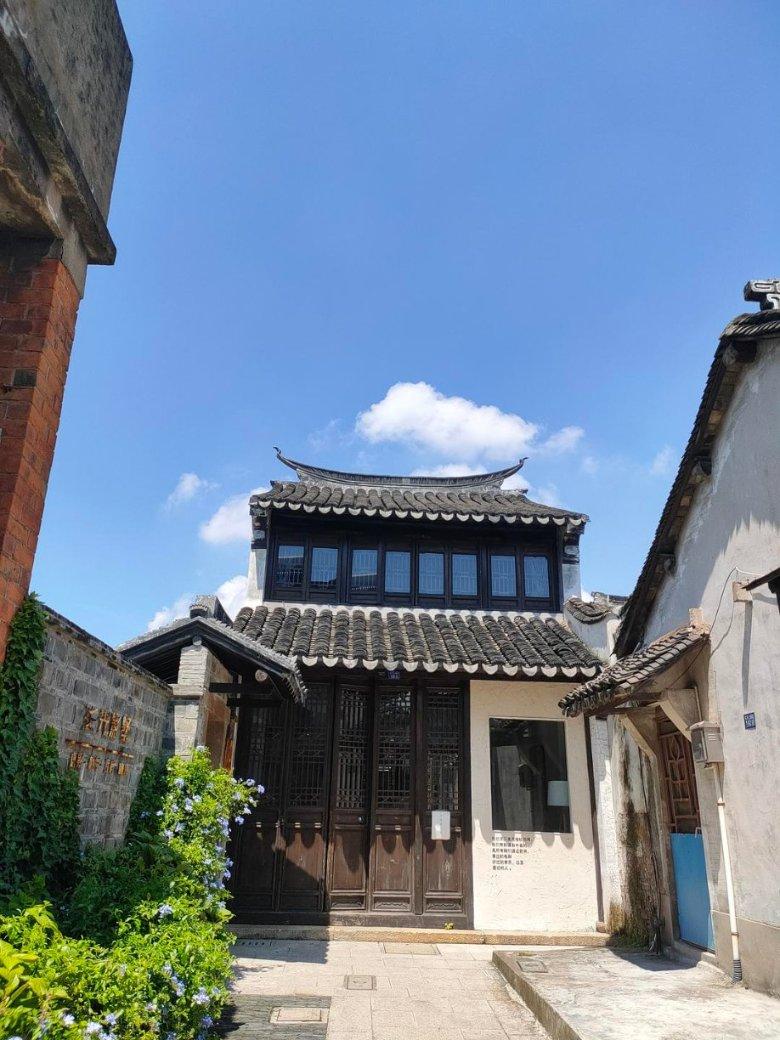 招商银行无锡湖滨支行:客户送来温暖的旗帜