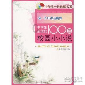 机器人化身“新老师”助力探索前沿科技