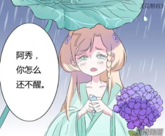 火柴人VS贱鬼脸