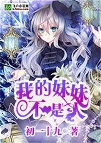饥饿龙内购版下载中文版游戏画面