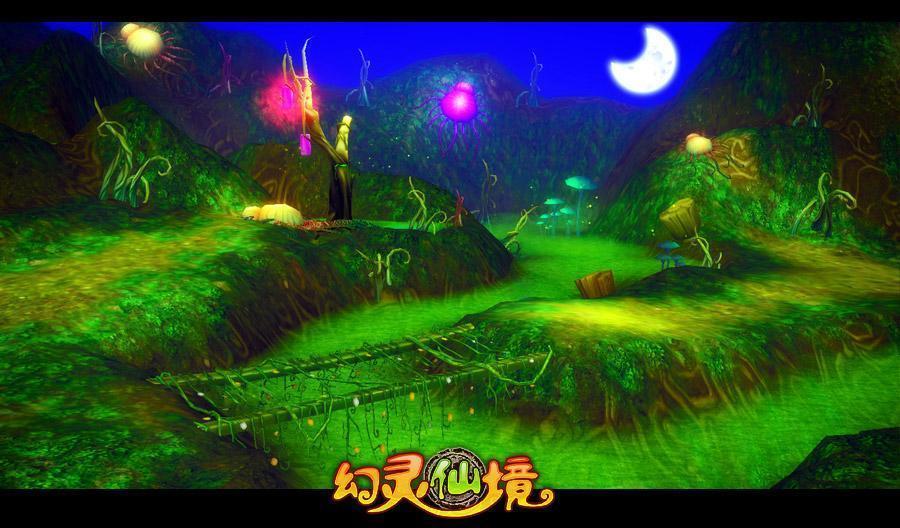 旋转射击2