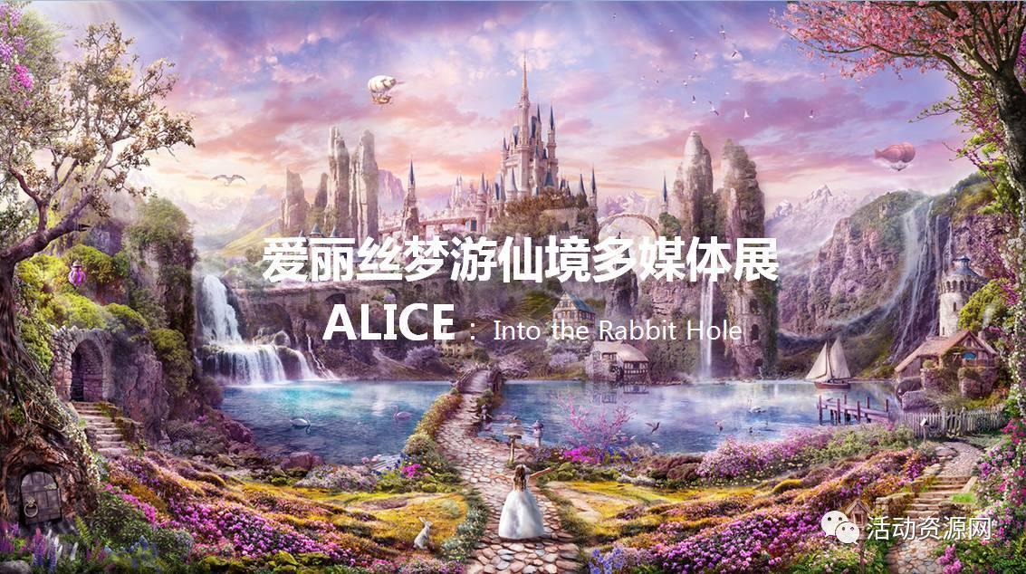 小萝莉泰国度假