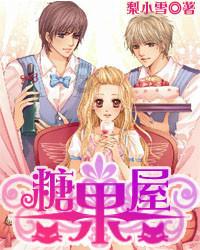 全民烧脑3去广告版