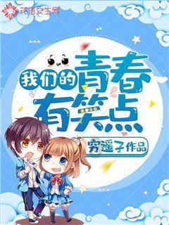 模拟挖掘机