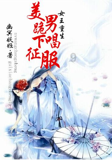 农畜山羊逃脱
