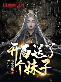山灵旗下sacd播放机京东开售
